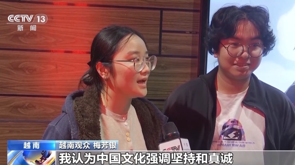 《浪浪山小妖怪》在越南票房连得冠军