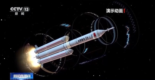 長征十號箭體落點并非失誤