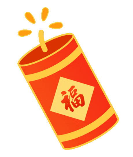 谁在北京春晚后台惹酷滕高兴了