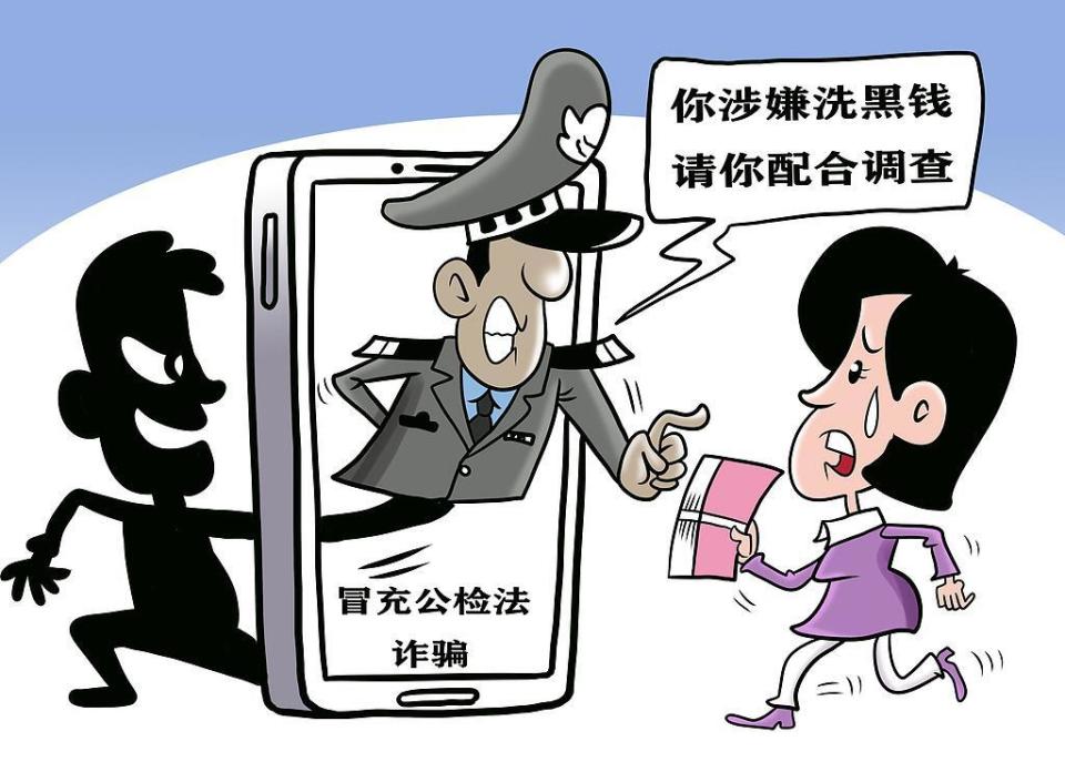 手机出现这些问题可能是被控屏了