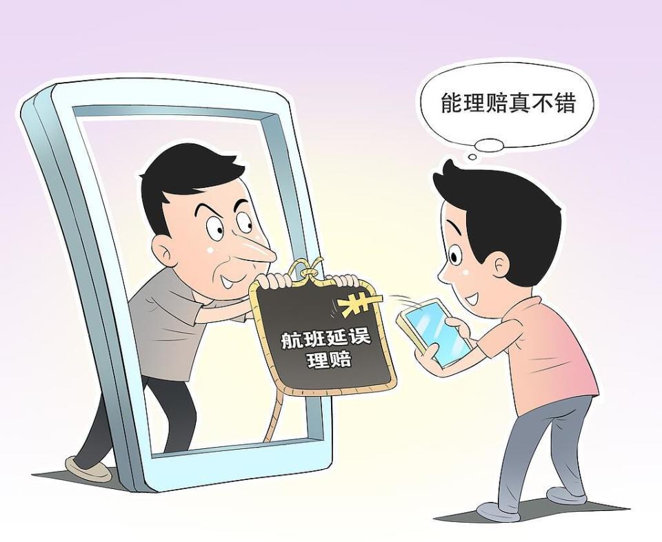 手机出现这些问题可能是被控屏了