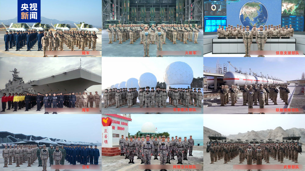 習近平春節前夕慰問部隊