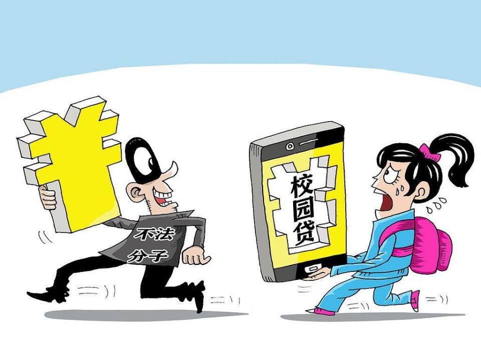 手机出现这些问题可能是被控屏了