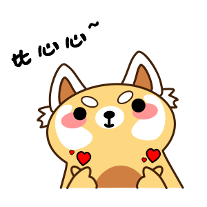 谁在北京春晚后台惹酷滕高兴了