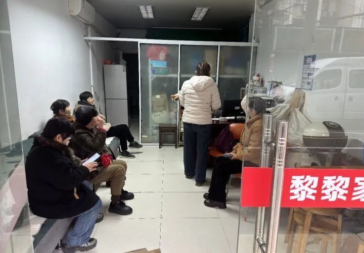年底家政市场日薪700元招不到人