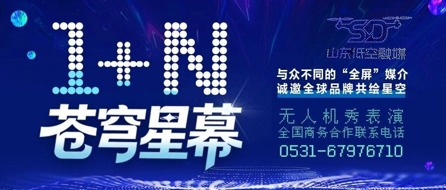 主动投案的王鑫是易烊千玺等人老师