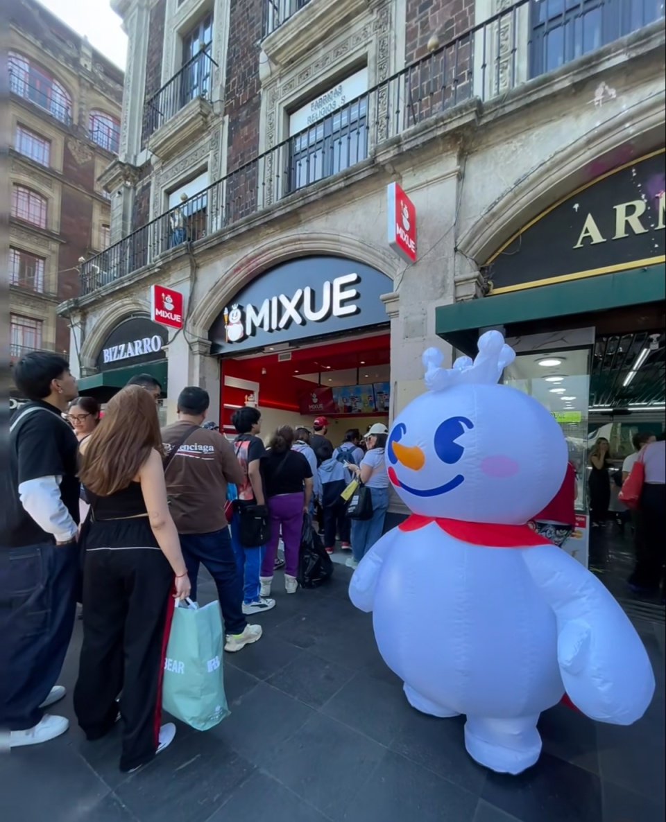 蜜雪冰城墨西哥首店开业