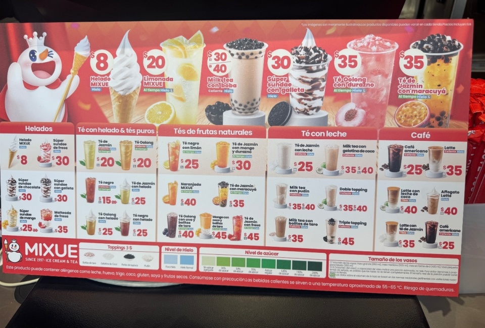 蜜雪冰城墨西哥首店开业