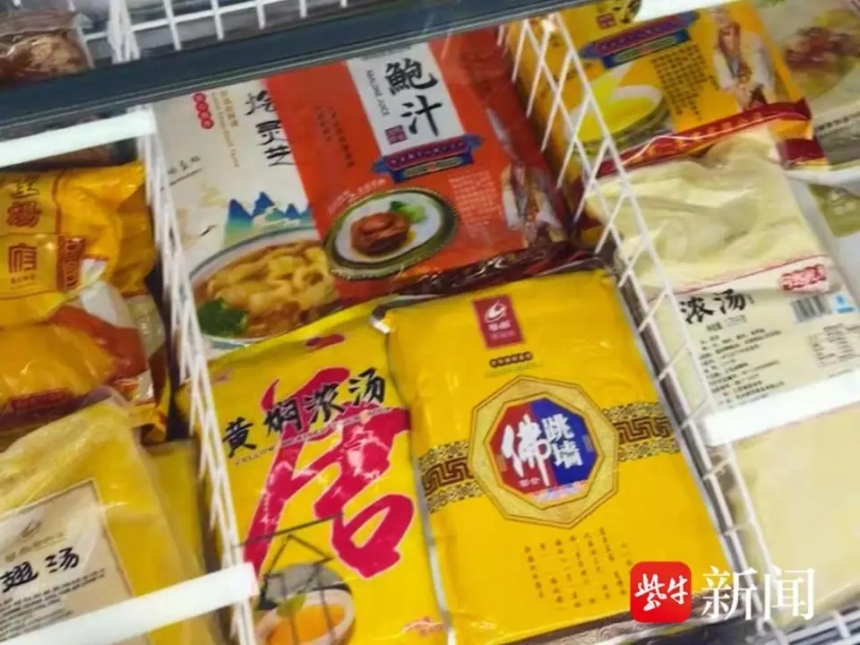 妈妈做了一桌预制菜年夜饭