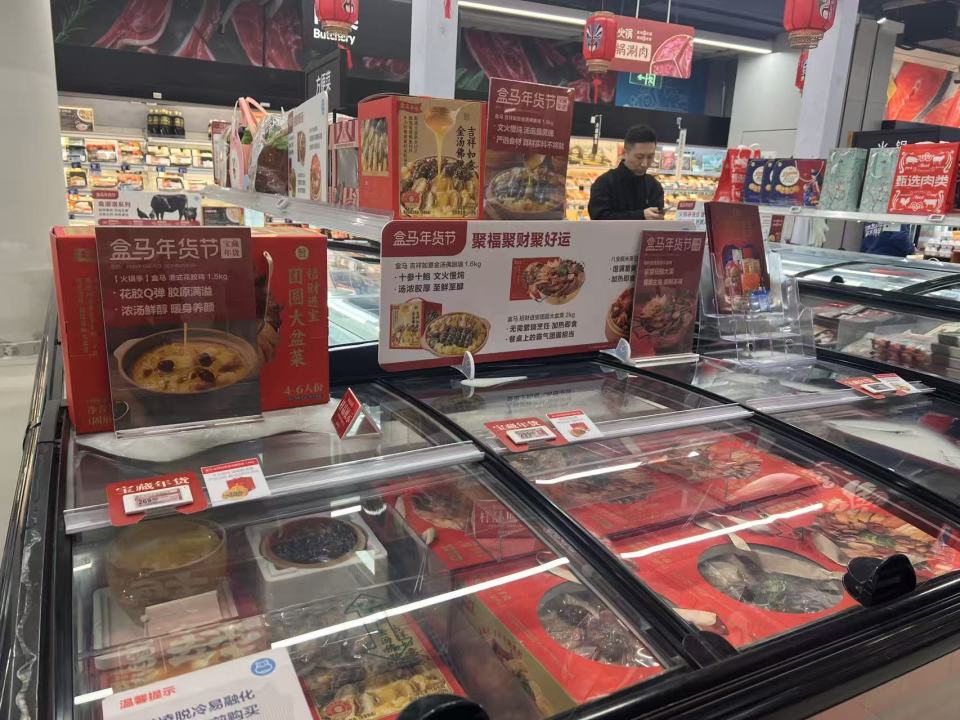 90后开始当家主持年夜饭