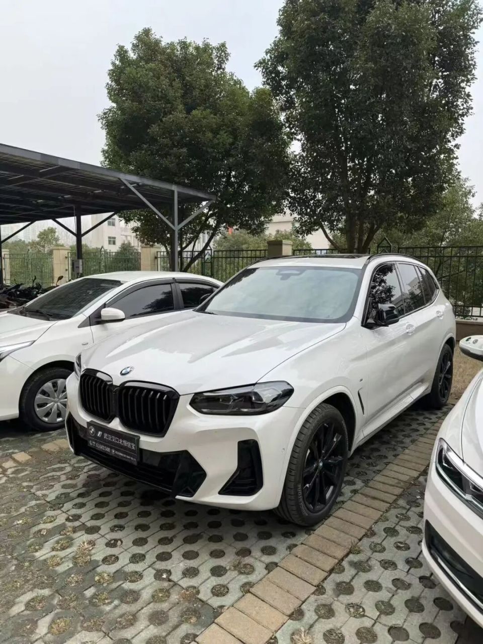 最长7年“超长期低息车贷”来了