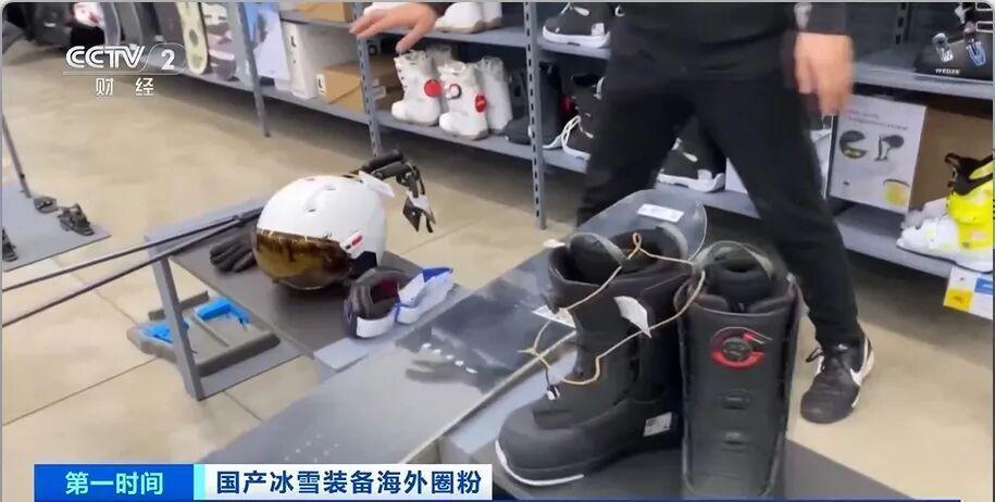 又一“國(guó)產(chǎn)爆款”全球爆單