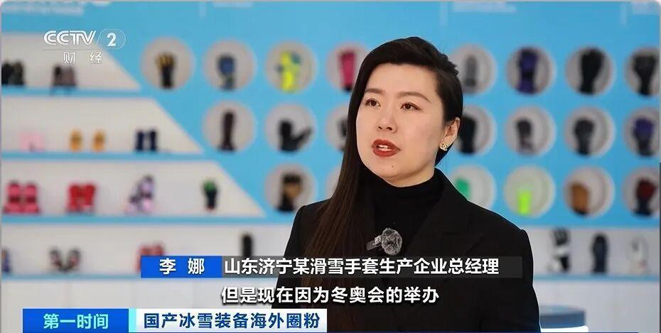 又一“國產(chǎn)爆款”全球爆單