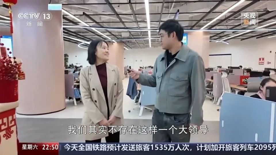 卷尺哥火到央视背后没有“大领导”