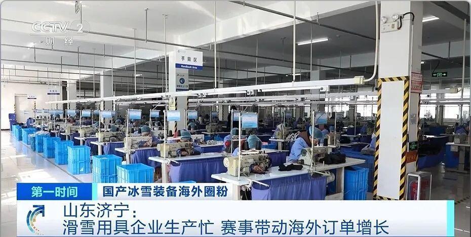 又一“國產(chǎn)爆款”全球爆單