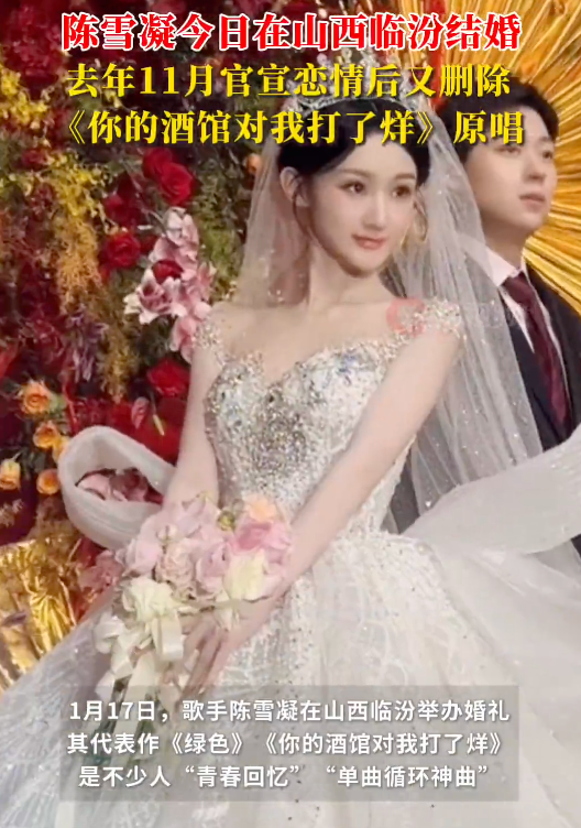 《你的酒馆对我打了烊》爷青回