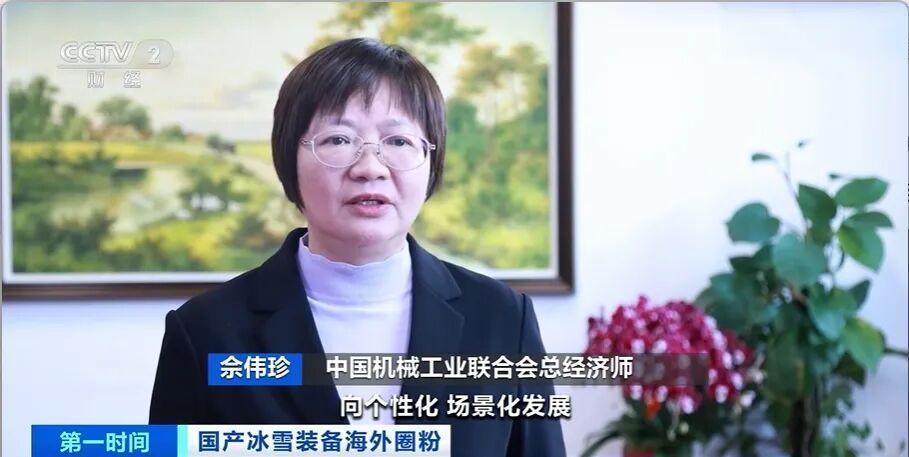 又一“國產(chǎn)爆款”全球爆單