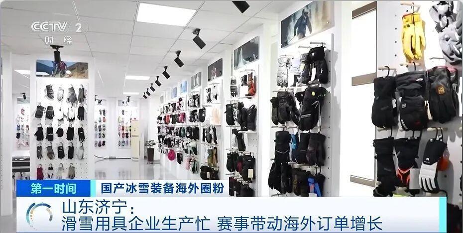 又一“國產(chǎn)爆款”全球爆單