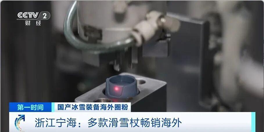 又一“國產(chǎn)爆款”全球爆單