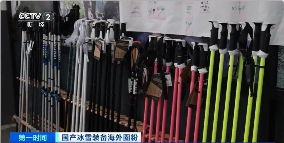 又一“國產(chǎn)爆款”全球爆單