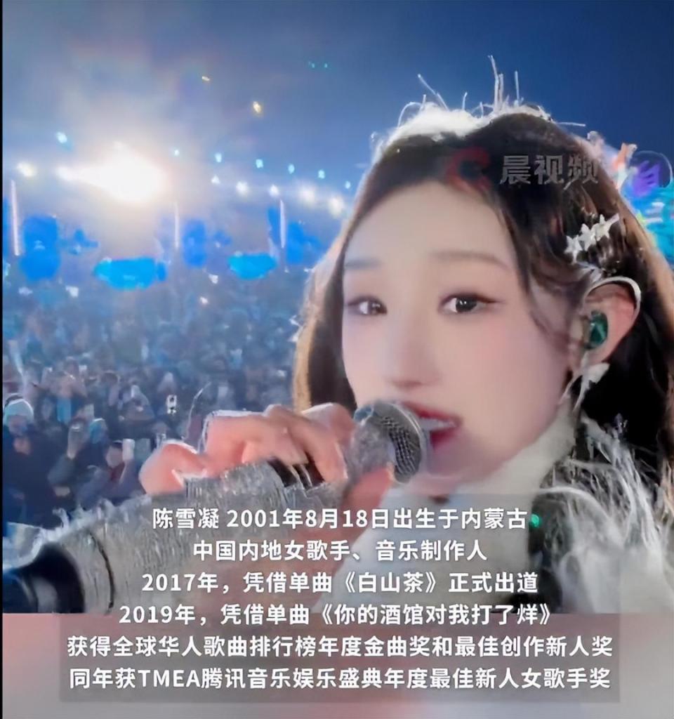 《你的酒馆对我打了烊》爷青回