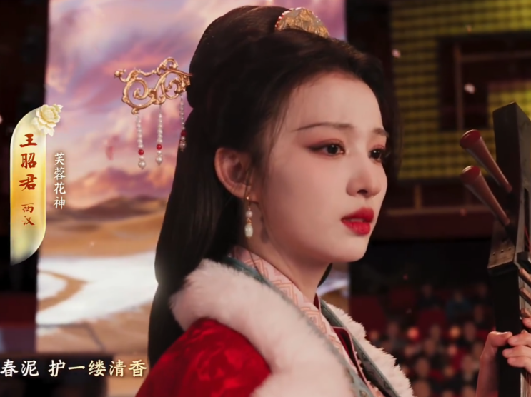 刘涛聊九登春晚感受