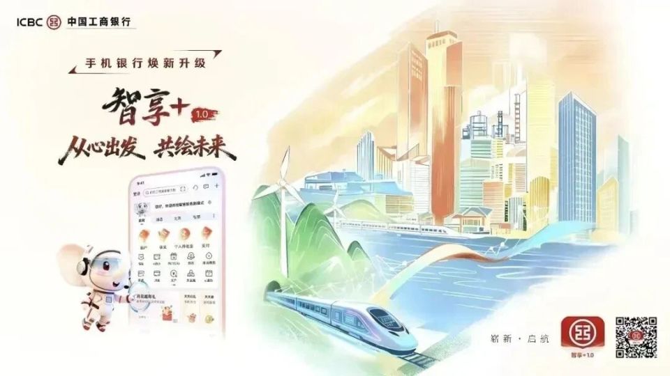 拼手气红包怎么抢最大
