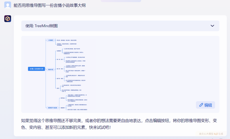 美女背后是另一个美女不知先看谁