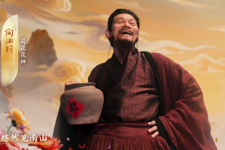 刘涛聊九登春晚感受