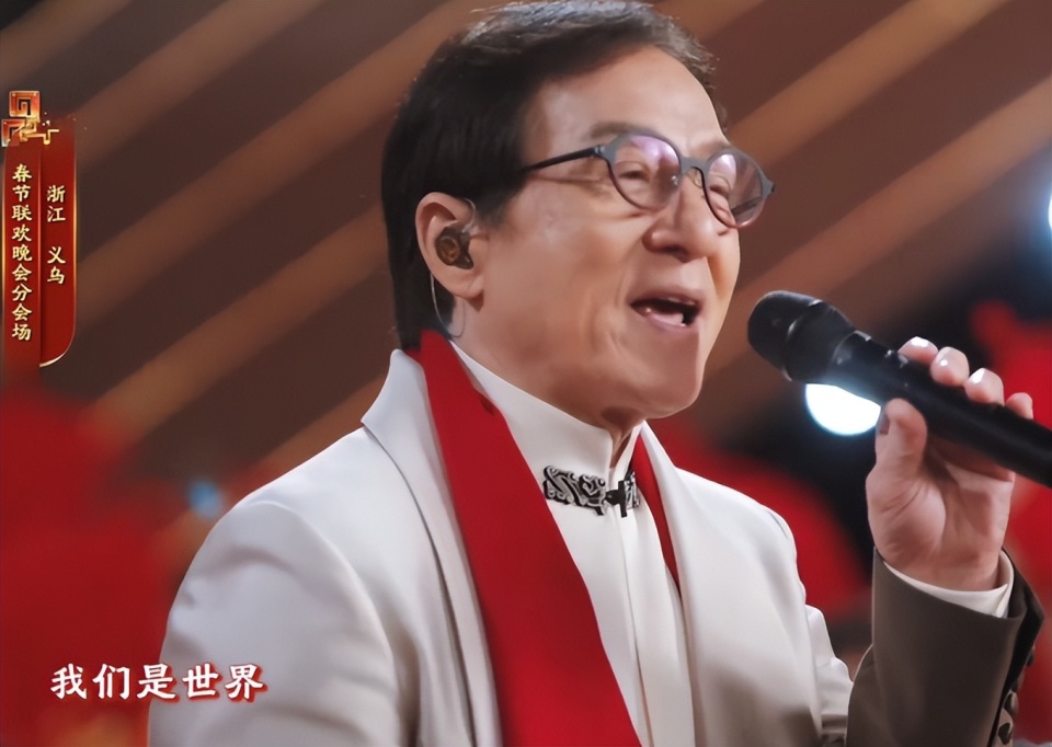 刘涛聊九登春晚感受