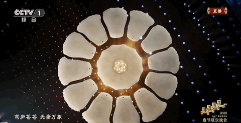 王楚然春晚扮王昭君被赞天选古人