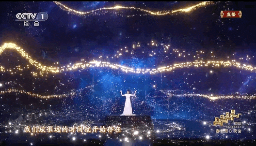 王菲春晚表演女儿发“挖嘞个亲娘”