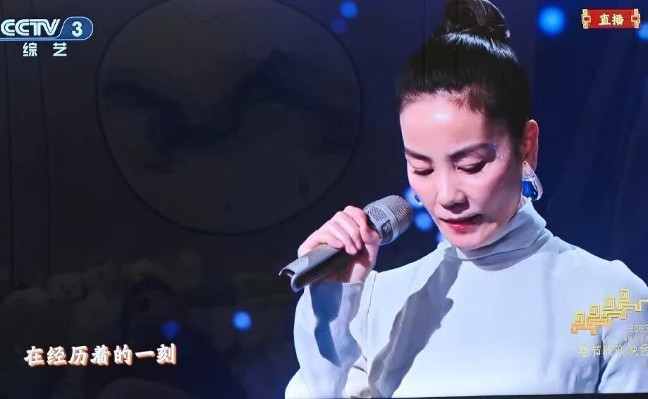 王菲一開口時(shí)間都慢了