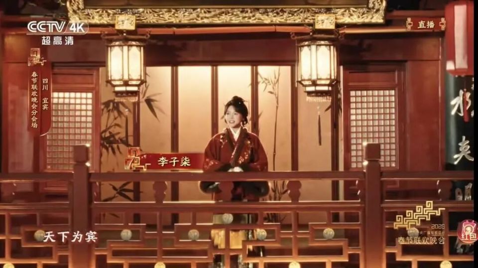 被刘涛指到的人马上暴富