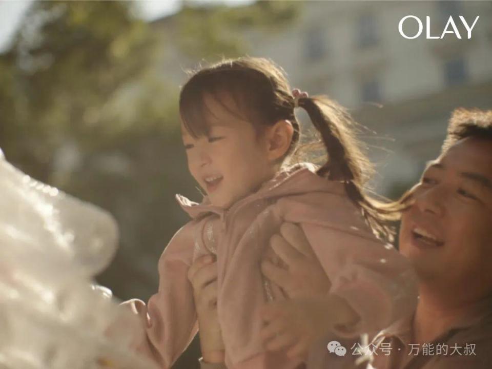 付航跨界说唱依旧Passion