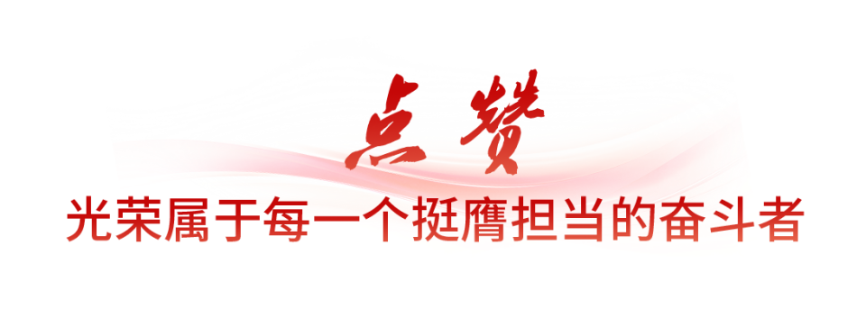 總書記的新春家國情