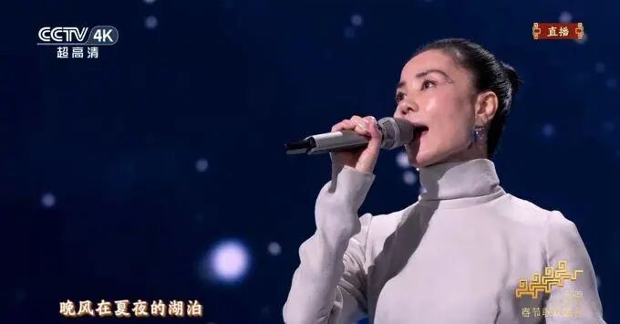 被刘涛指到的人马上暴富