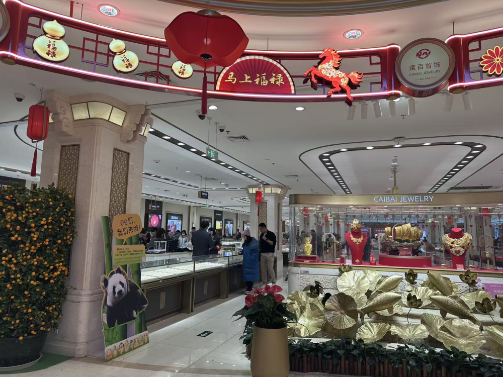 中国黄金第一卖场：1000克金条卖断货