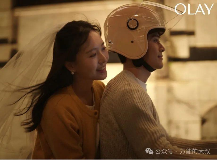 付航跨界说唱依旧Passion