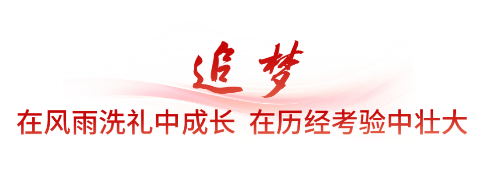 總書記的新春家國情