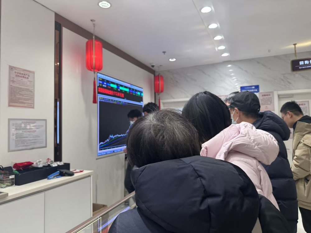 中国黄金第一卖场：1000克金条卖断货