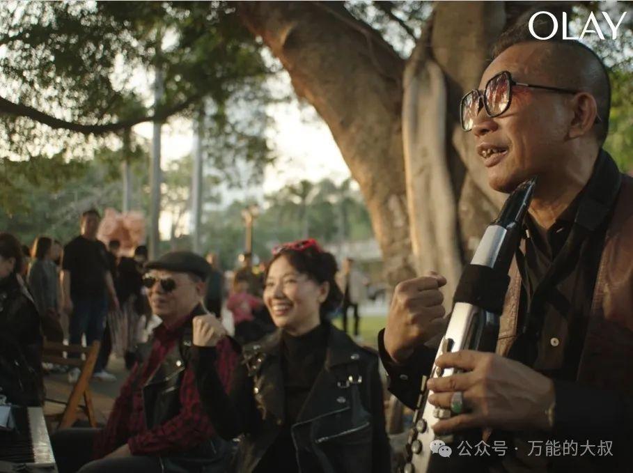 付航跨界说唱依旧Passion