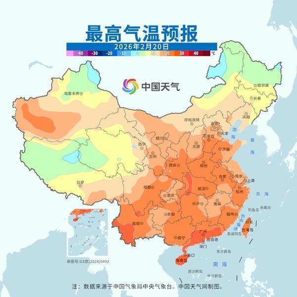 一场极致的气温震荡即将登场