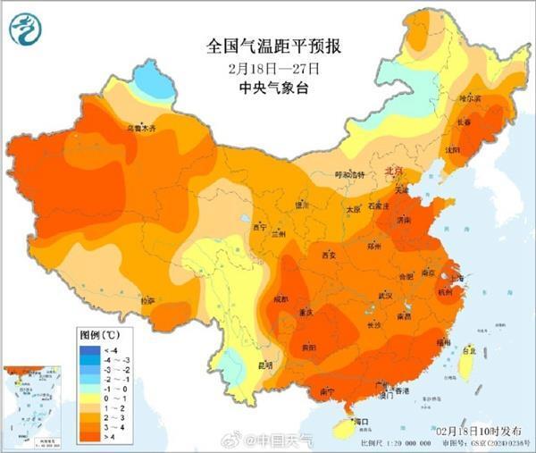 一场极致的气温震荡即将登场