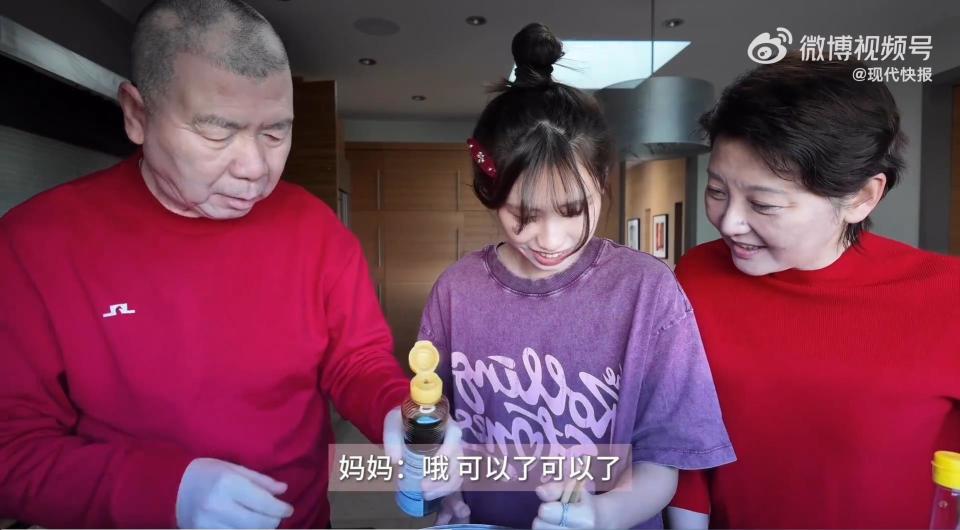 当代年轻人包饺子主打一个松弛