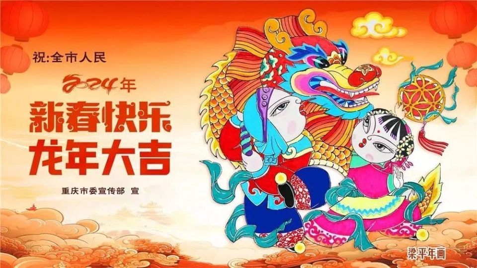 小院短短兩天的熱鬧卻是一整年盼頭