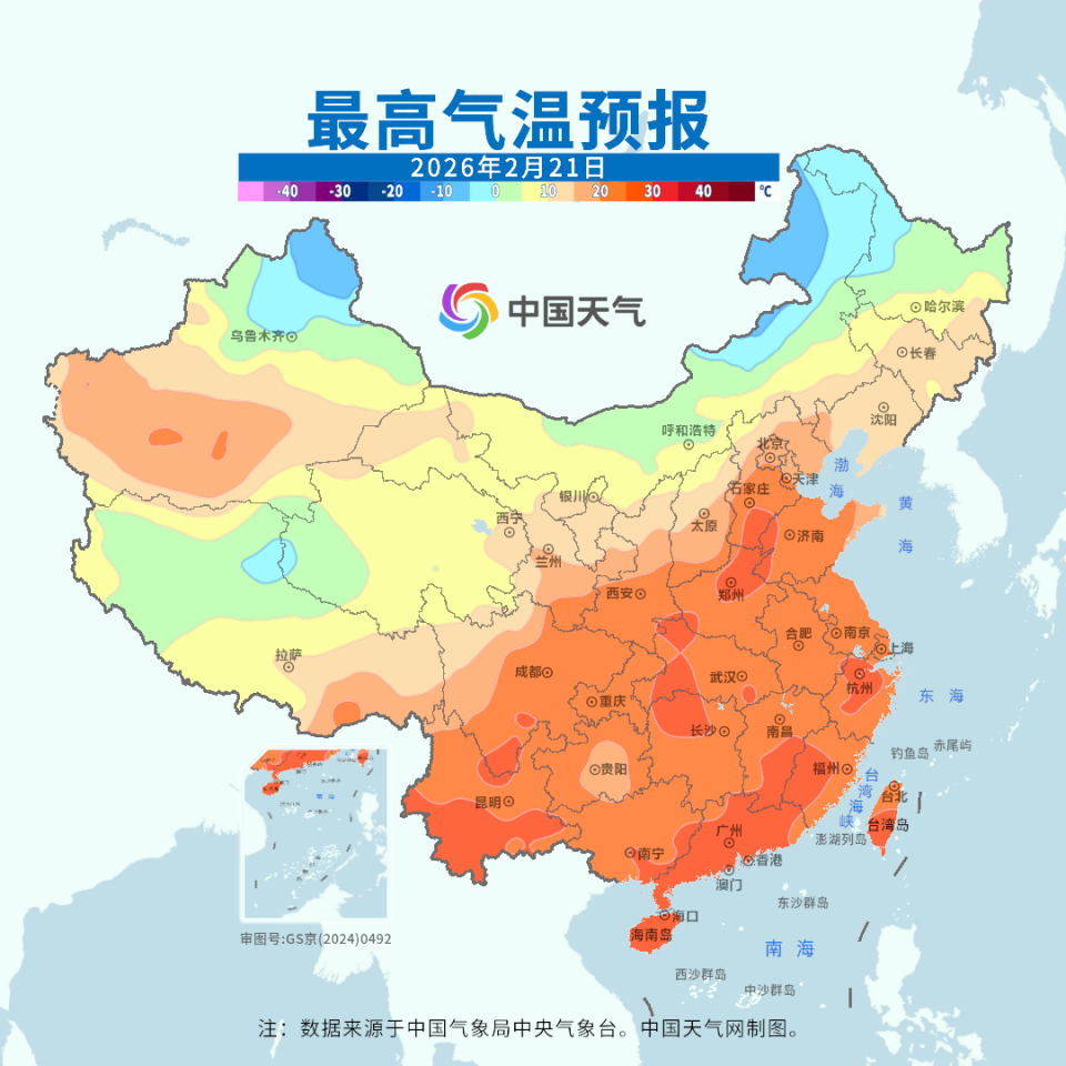 降温超15℃！大范围雨雪+沙尘要来了