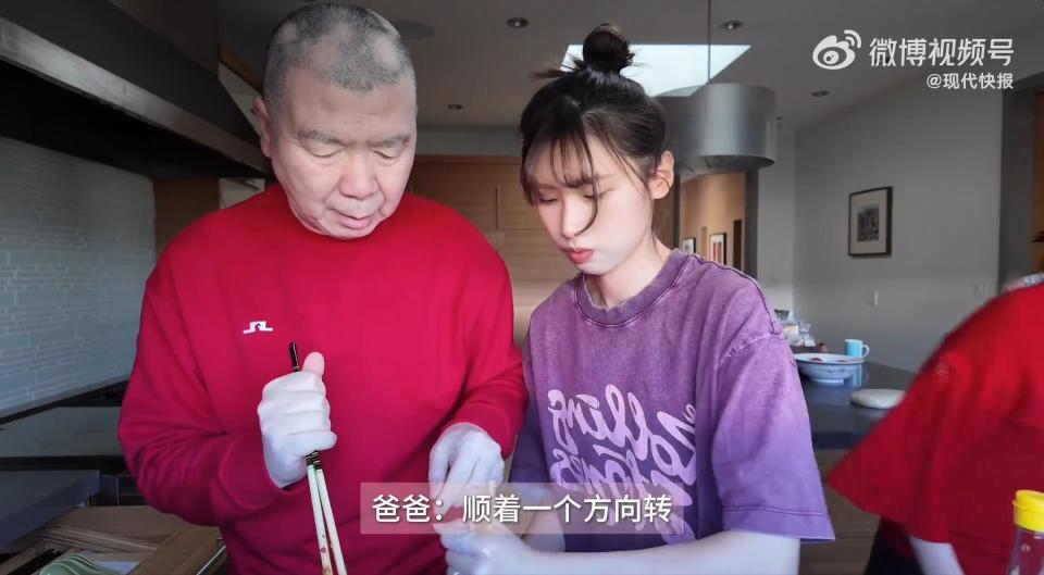 当代年轻人包饺子主打一个松弛