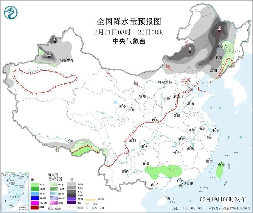 降温超15℃！大范围雨雪+沙尘要来了