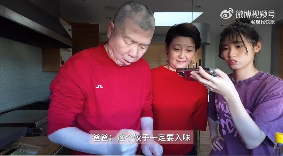 当代年轻人包饺子主打一个松弛